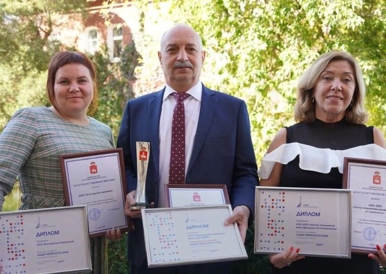 Теплоходная компания «ВолгаWolga» победила в конкурсе «Лидер Пермского края»