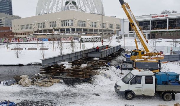 Мост в центре Екатеринбурга будет собран из пермских деталей