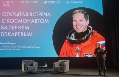 ​Космонавт Валерий Токарев в Перми рассказал о карьере, «Буране» и поиске внеземной жизни