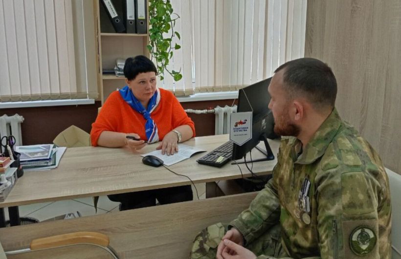 ​Фонд «Защитники Отечества» в Перми объединит ведомства для расширенного приема семей ветеранов СВО