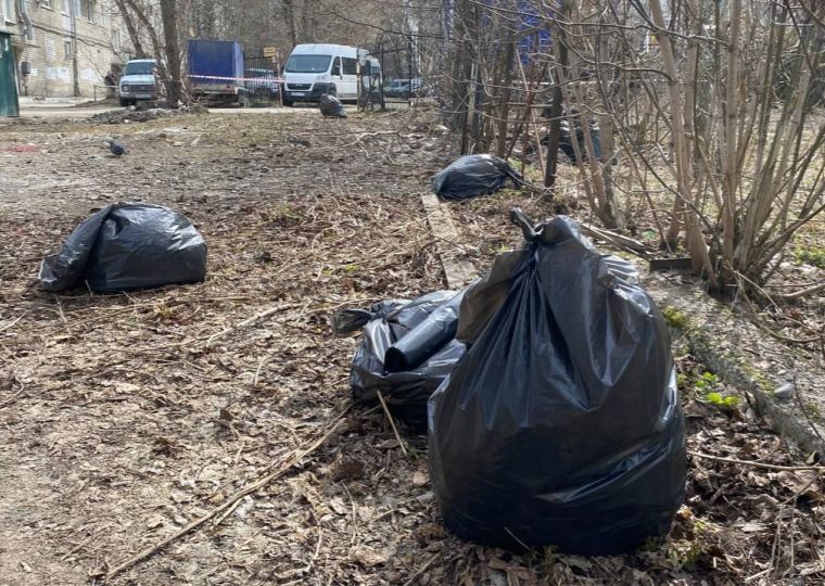 ​В Перми пройдет общегородской субботник