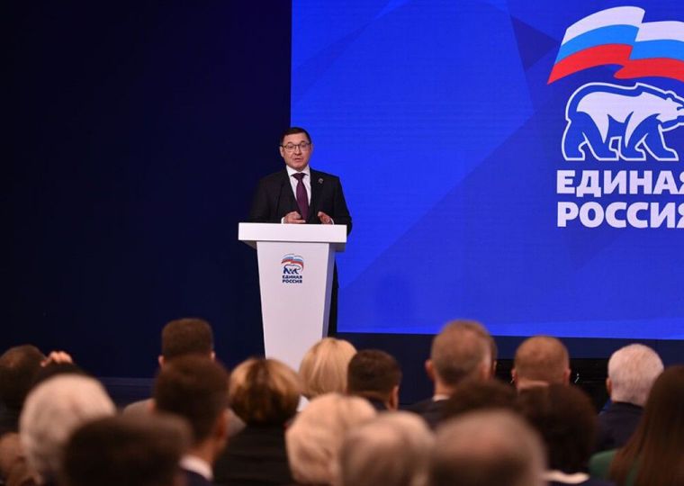 ​По инициативе «Единой России» Пермский край направит дополнительные миллиарды на развитие