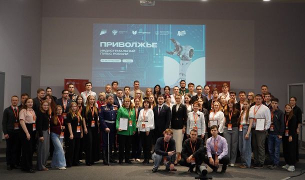 ​Патриотический форум с участием представителей МИД и Первого канала прошел в Перми