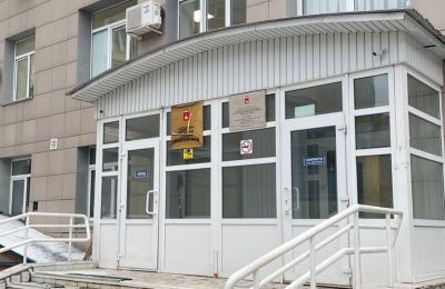 В Прикамье упразднили Госинспекцию по экологии и природопользованию