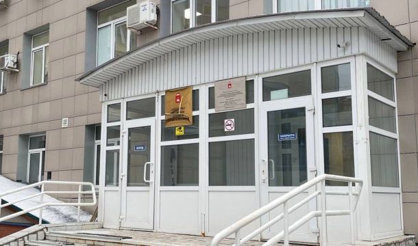 В Прикамье упразднили Госинспекцию по экологии и природопользованию