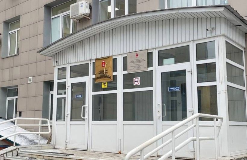 В Прикамье упразднили Госинспекцию по экологии и природопользованию