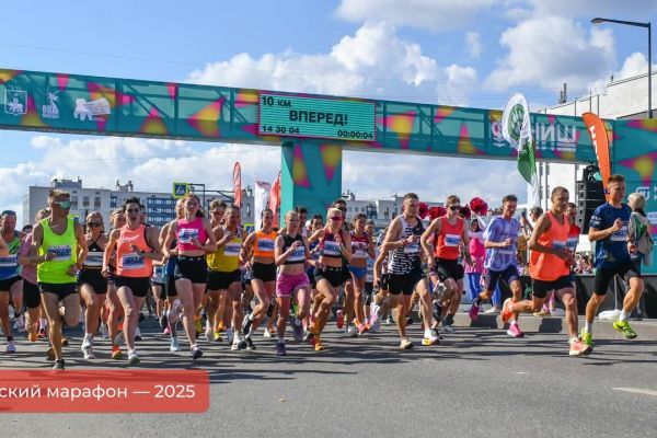 Более пяти тысяч человек зарегистрировались на Пермский марафон