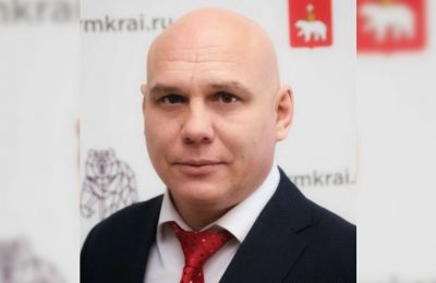 ​Олег Украинский официально возглавил ИГЖН Прикамья