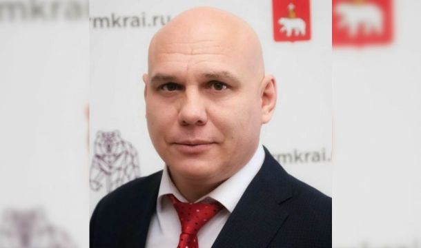 ​Олег Украинский официально возглавил ИГЖН Прикамья