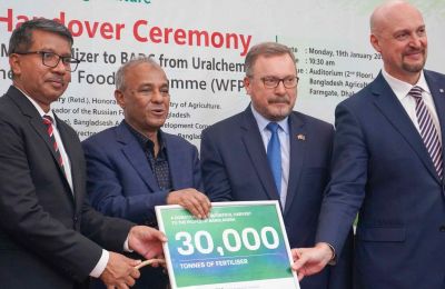 В Бангладеш направлена гуманитарная партия прикамского хлористого калия