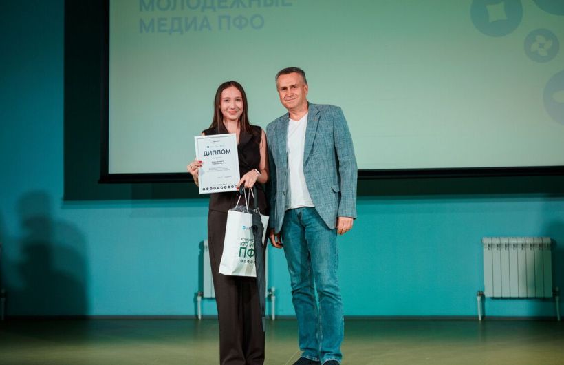Представители Прикамья стали победителями молодежных конкурсов ПФО