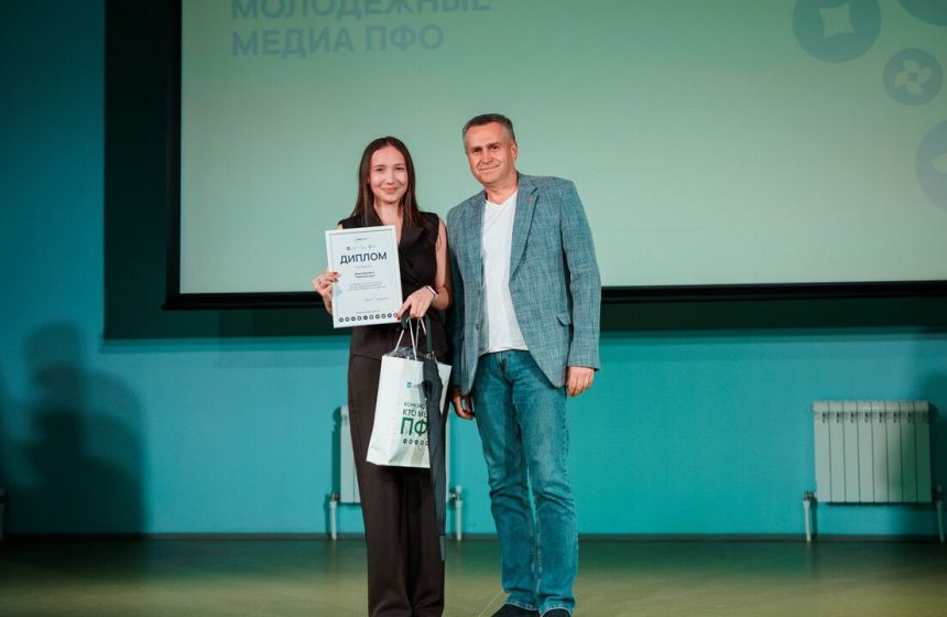 Представители Прикамья стали победителями молодежных конкурсов ПФО