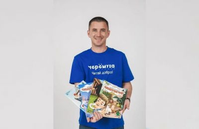 Как технику-металлургу из Нытвы удалось создать комиксы, которые скоро начнут читать за рубежом