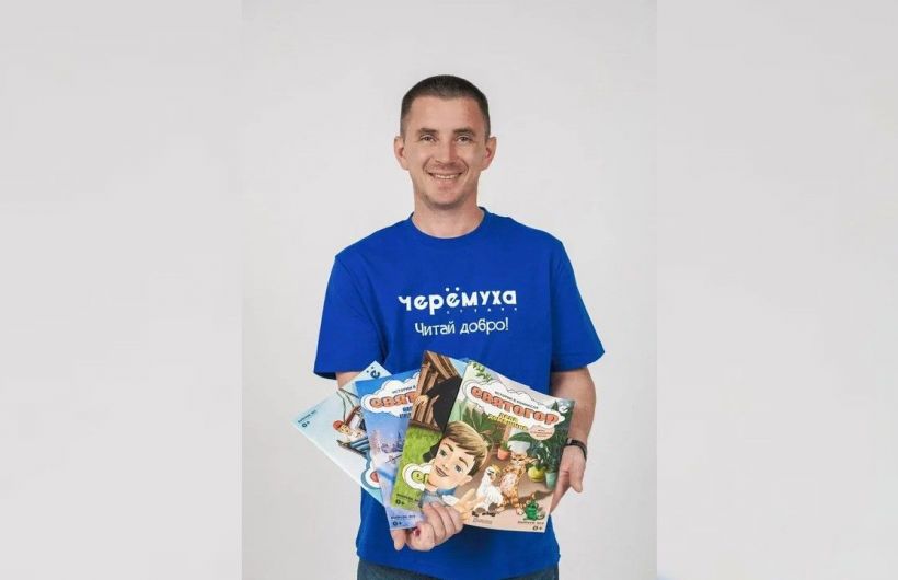 Как технику-металлургу из Нытвы удалось создать комиксы, которые скоро начнут читать за рубежом