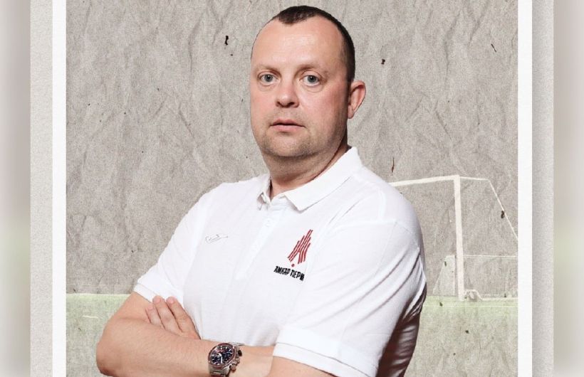 ​Исполнительный директор футбольного клуба «Амкар Пермь» покинул должность