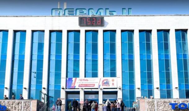 В Прикамье обновлено свыше 80 км железнодорожных путей