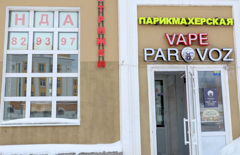 Что изменилось в жизни пермяков с 1 марта из-за вступления в силу новых законов