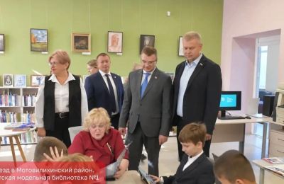 Губернатор Прикамья и глава Перми проверили соцобъекты в Мотовилихинском районе  