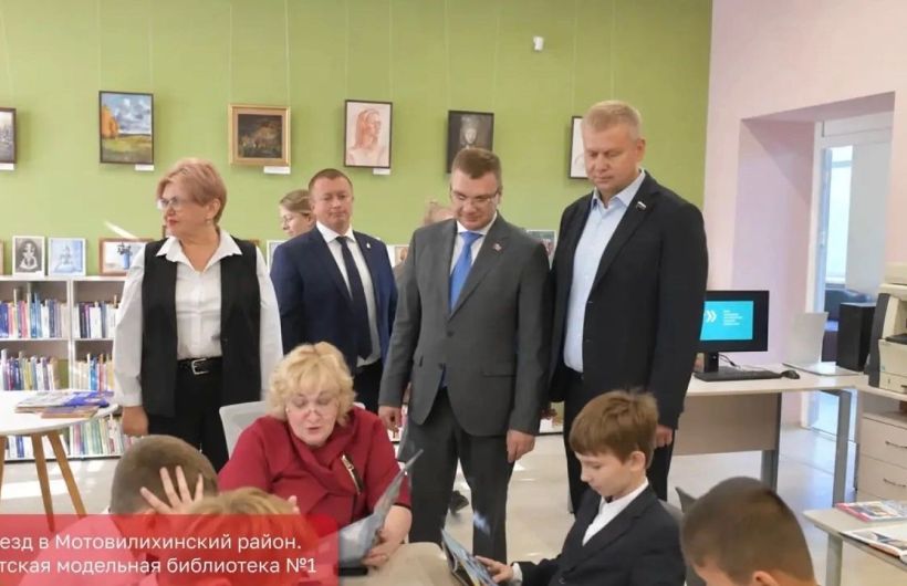 Губернатор Прикамья и глава Перми проверили соцобъекты в Мотовилихинском районе  