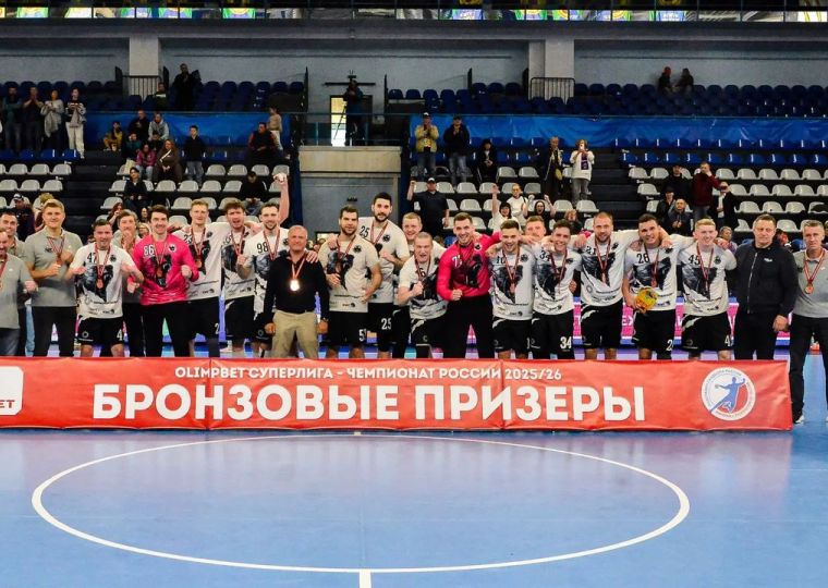 Спортобзор: пермские гандболисты спустя три года вернулись на пьедестал