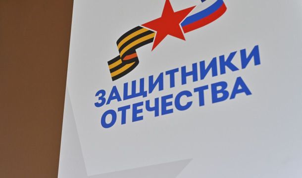Ветераны СВО и их семьи смогут получить юридическую помощь в Перми 