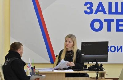​Для ветеранов СВО из Пермского края пройдет обучение в Финансовом университете при Правительстве РФ
