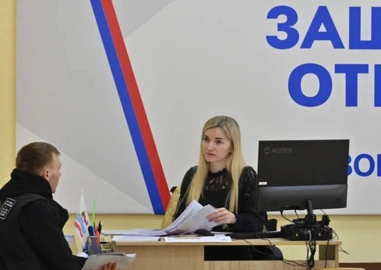 ​Для ветеранов СВО из Пермского края пройдет обучение в Финансовом университете при Правительстве РФ