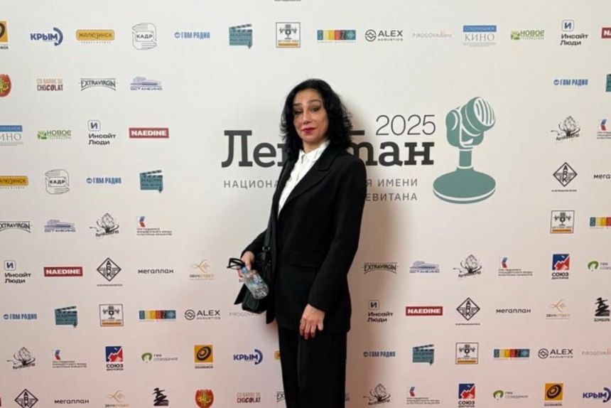 ​Надежда Каменева стала лауреатом Национальной премии Левитана