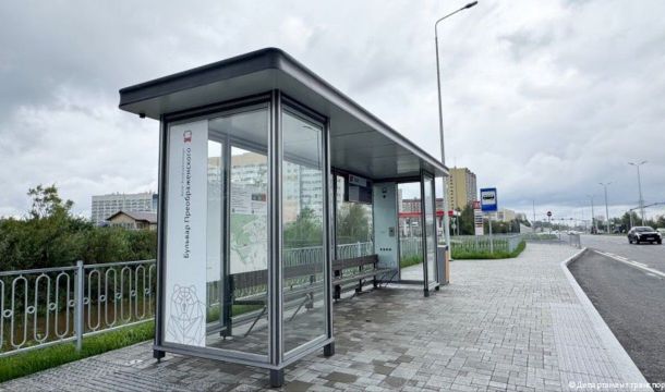 На автобусном маршруте №64 в Перми появилась новая остановка