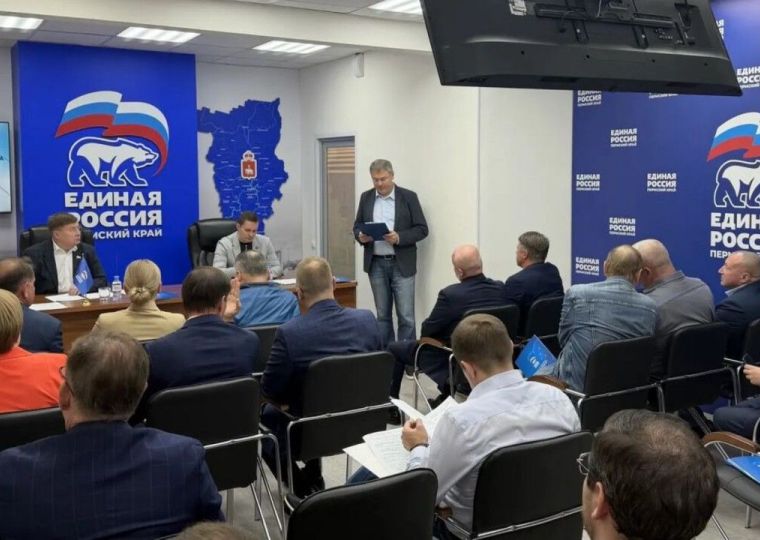 Президиум регионального политсовета предложил кандидатуры на посты спикеров краевого и городского парламентов