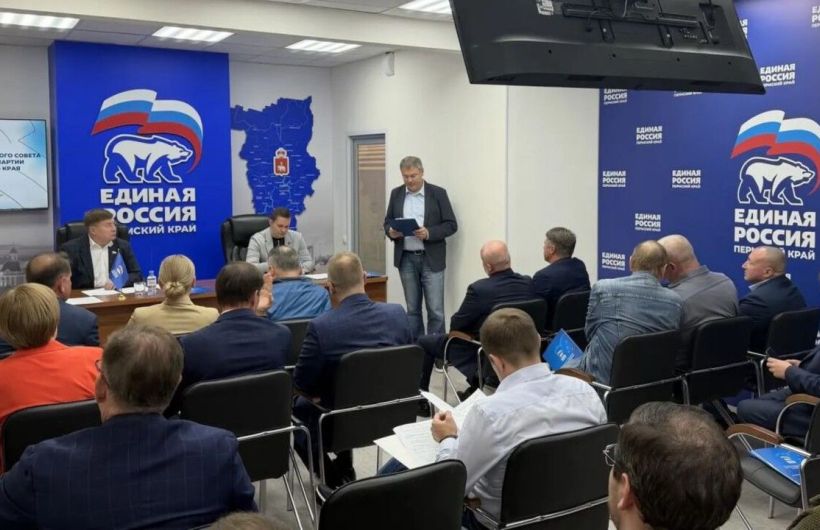 Президиум регионального политсовета предложил кандидатуры на посты спикеров краевого и городского парламентов