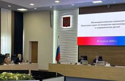 В Прикамье министр труда и социального развития Павел Фокин рассказал о подготовке лагерей к лету