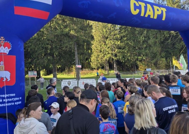 Праздник спорта и единства: в Пермском крае состоялся «Кросс нации»