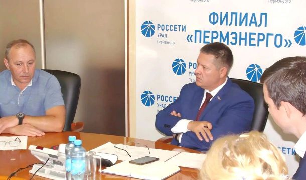 Энергетики и застройщики Прикамья синхронизируют действия по подключению жилых комплексов к электросетям