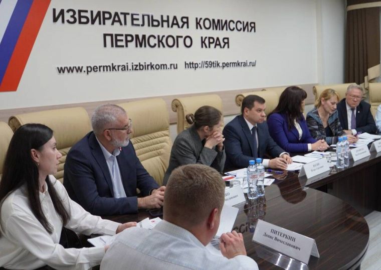 В Перми презентовали онлайн-раздел о мерах поддержки участников СВО и их семей на портале «Госуслуги»