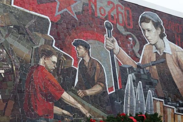 ​В Перми завершился двухдневный Форум городов трудовой доблести