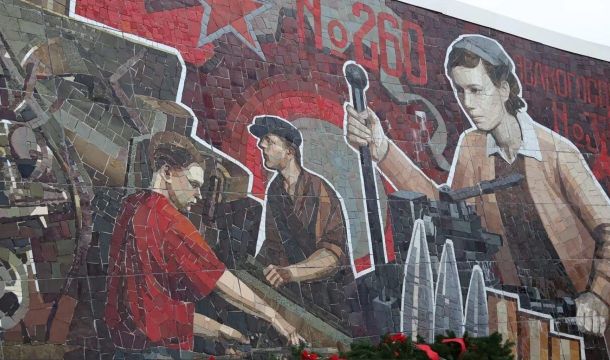 ​В Перми завершился двухдневный Форум городов трудовой доблести