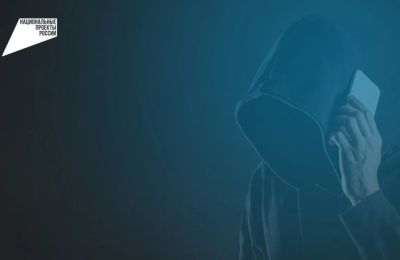 Минсвязи Прикамья: мошенники все чаще выбирают своими жертвами детей и подростков