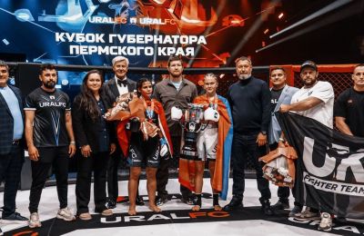 В Перми подведены итоги турнира Ural FC 13