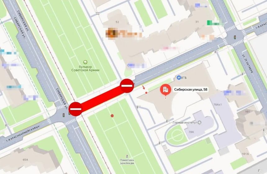 В Перми на улице 1-й Красноармейской временно ограничили движение