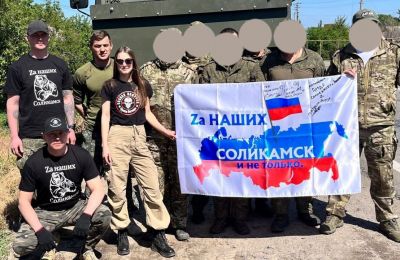 Соликамские волонтеры отправили более 300 тонн гуманитарной помощи в зону СВО