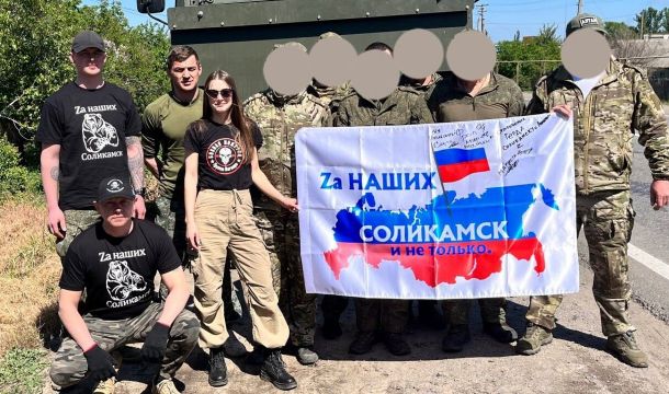 Соликамские волонтеры отправили более 300 тонн гуманитарной помощи в зону СВО