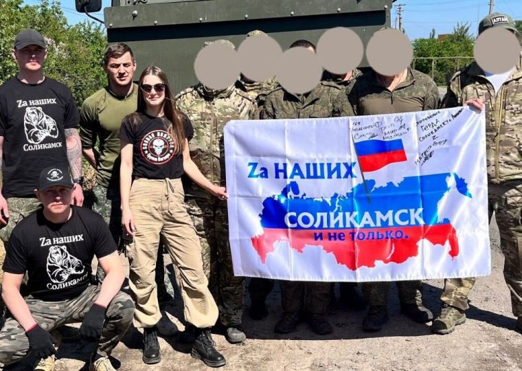 Соликамские волонтеры отправили более 300 тонн гуманитарной помощи в зону СВО