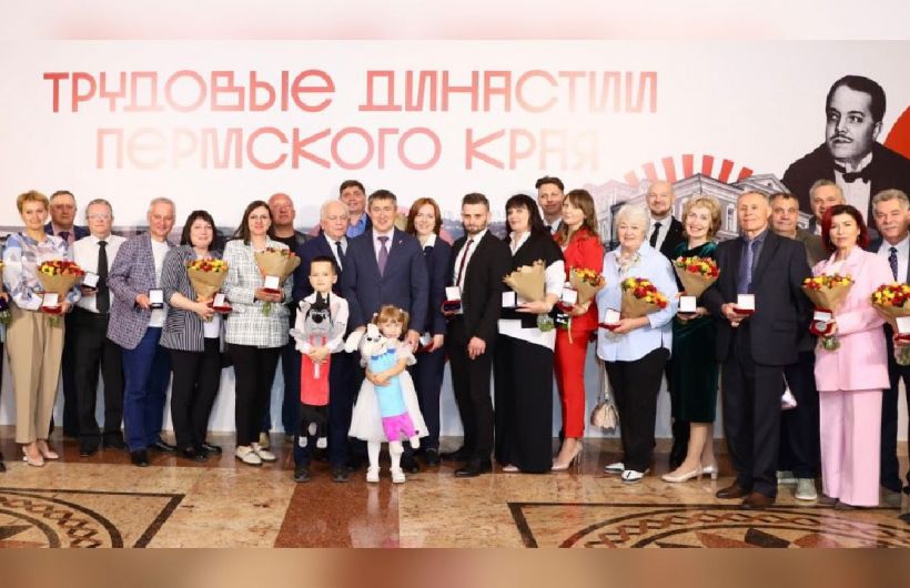 В Москве открылась выставка, посвященная трудовым династиям России, в том числе Прикамья 