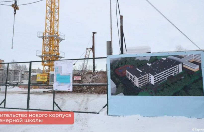 В Перми началось строительство нового корпуса Инженерной школы на 1050 мест