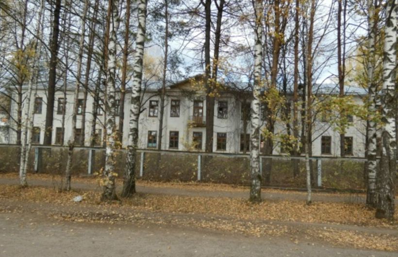 Историческое здание диспансера в Кудымкаре выставили на торги за один рубль