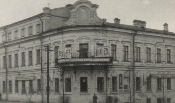 ​Когда в Перми появилась первая книжница