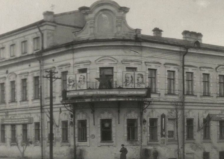 ​Когда в Перми появилась первая книжница