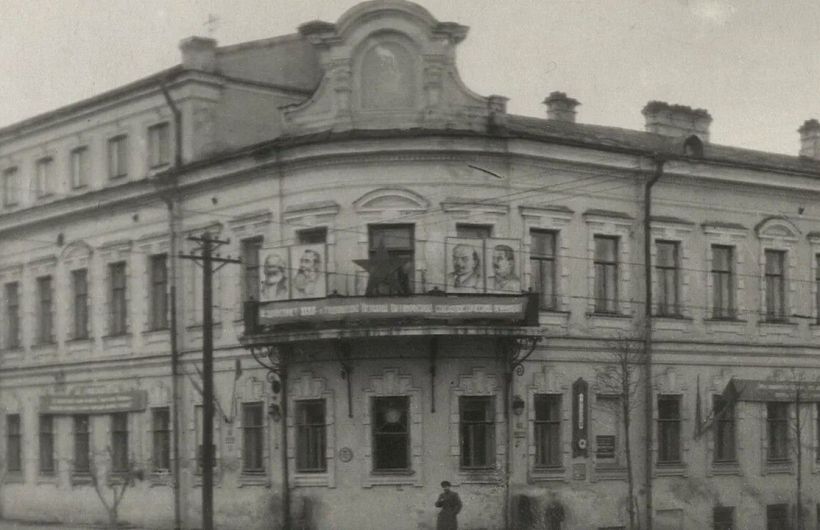 ​Когда в Перми появилась первая книжница