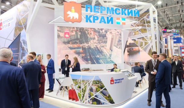 Какие инновации представил Пермский край на Транспортной неделе в Москве